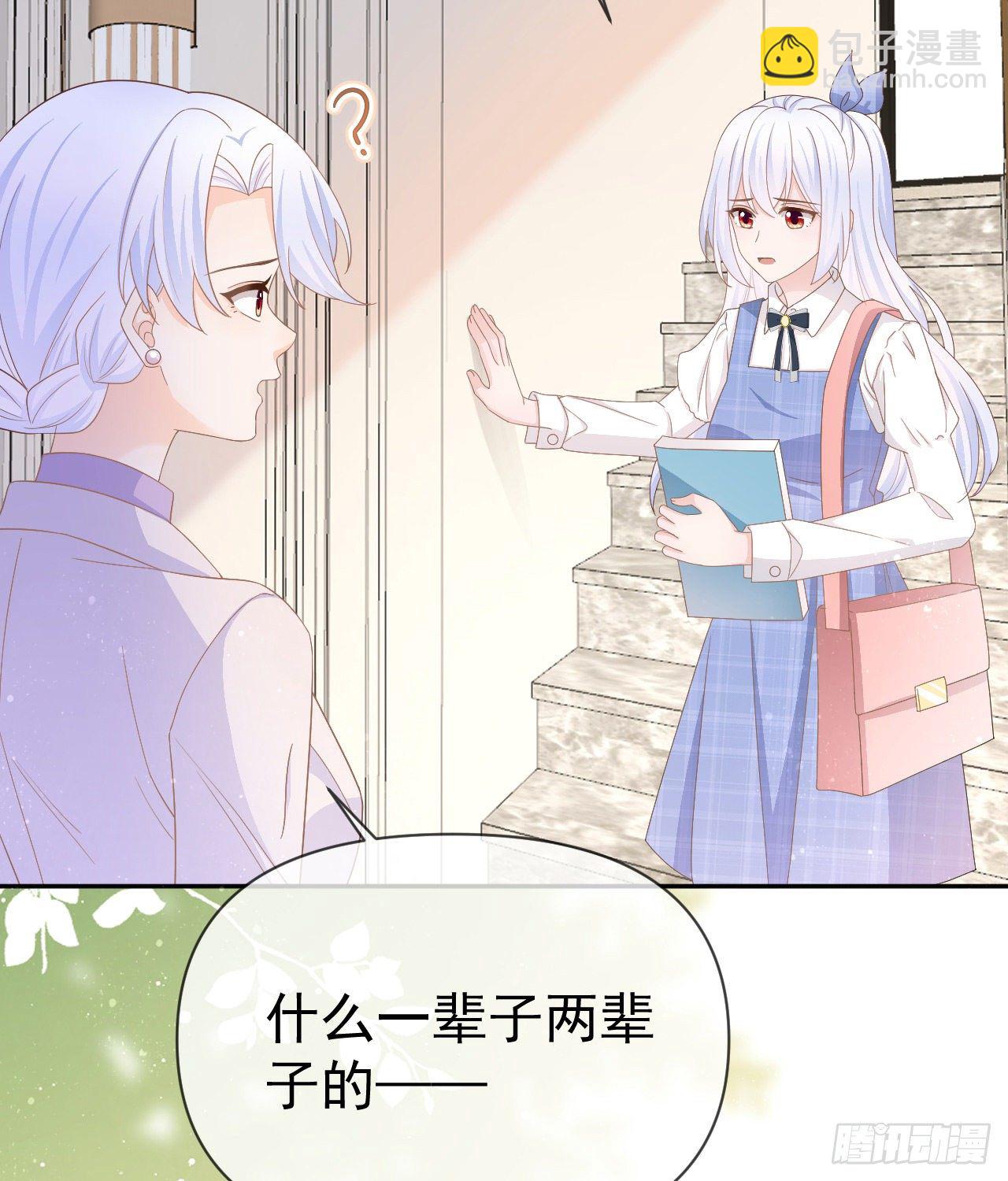 傻子太傻，骗子太会(1/2)-第139话