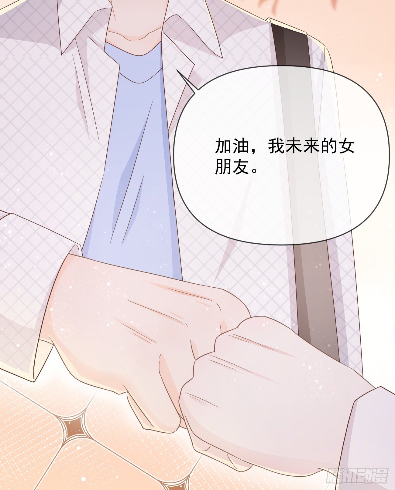 人生老有三千疾(1/2)-第143话