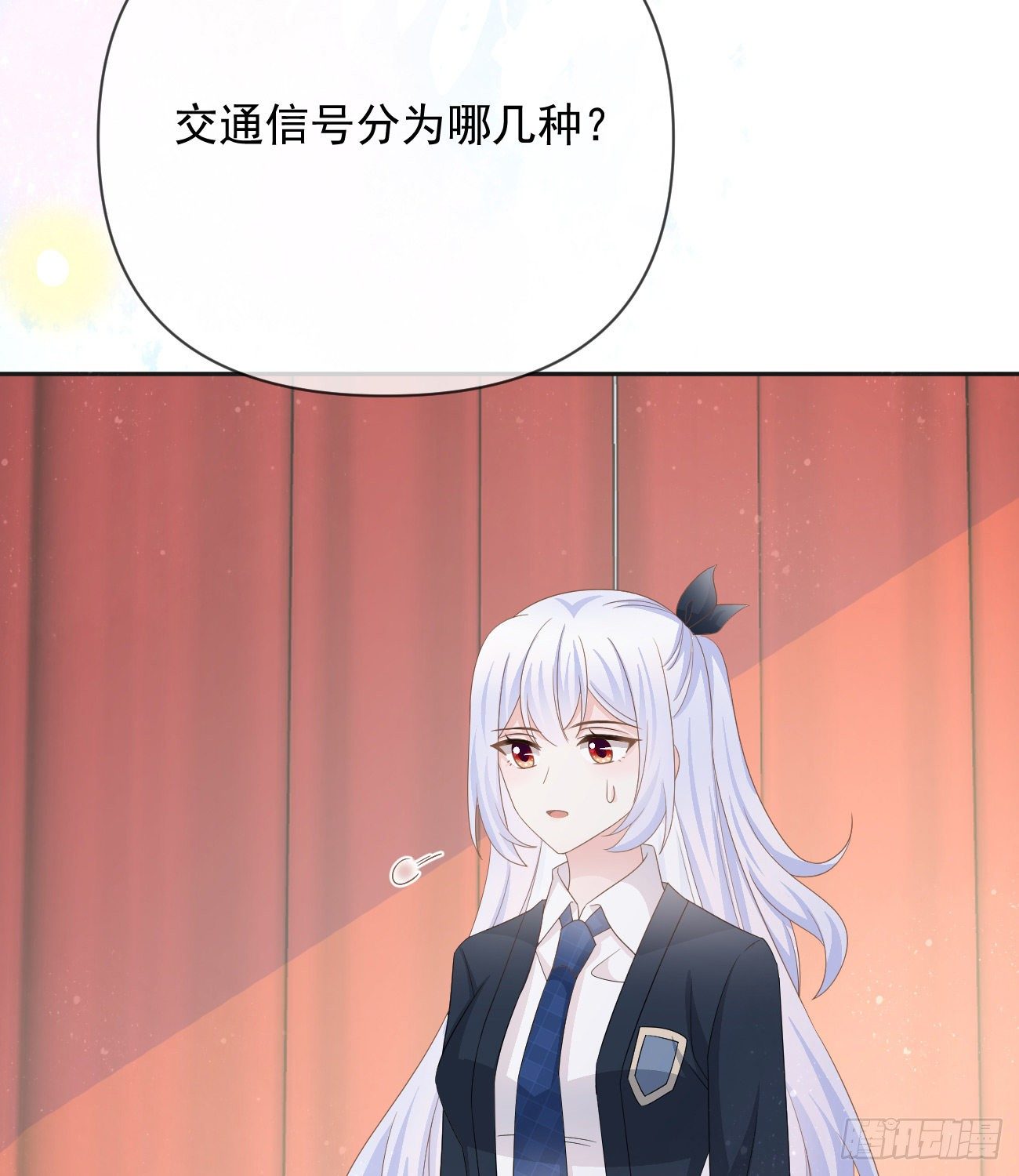 菲菲的优势(1/2)-第145话