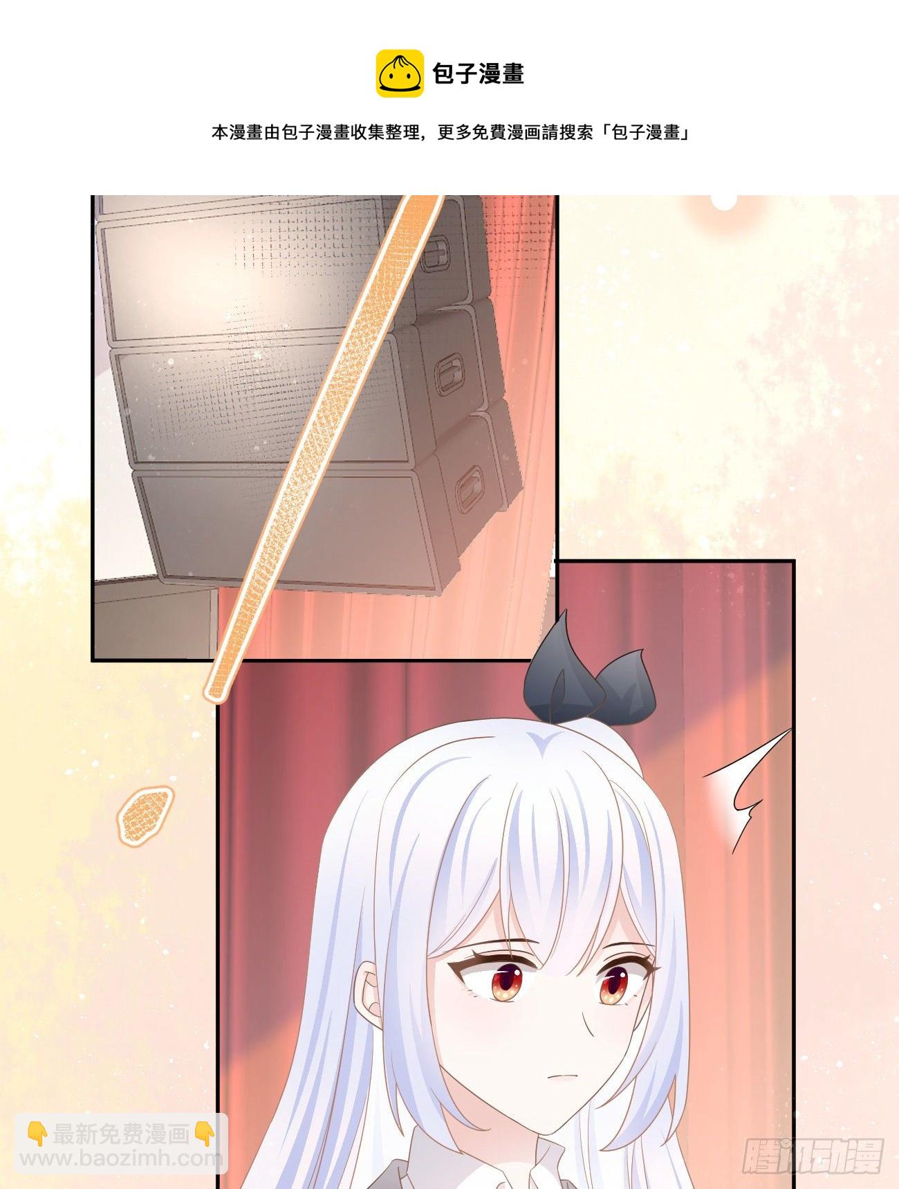 菲菲的优势(1/2)-第145话