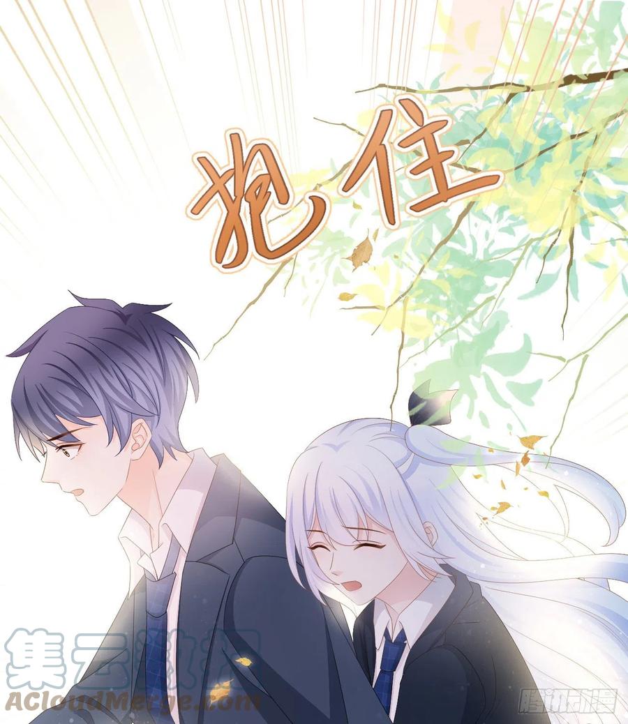 聂宸也，你跟我走(1/2)-第149话