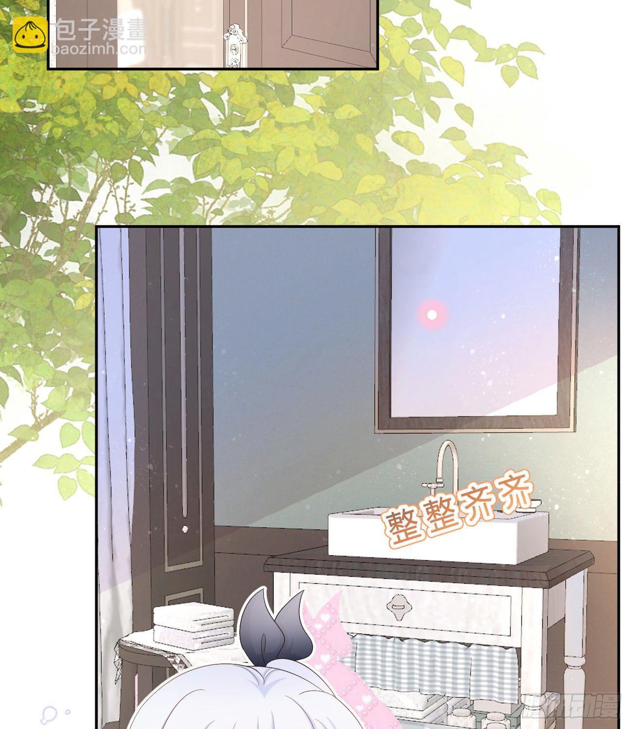 我也喜欢你(1/2)-第153话
