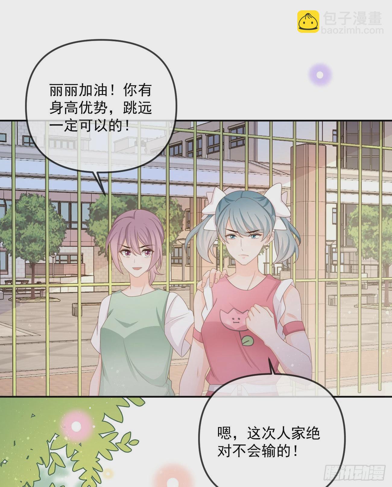 无法打破的壁垒-第161话