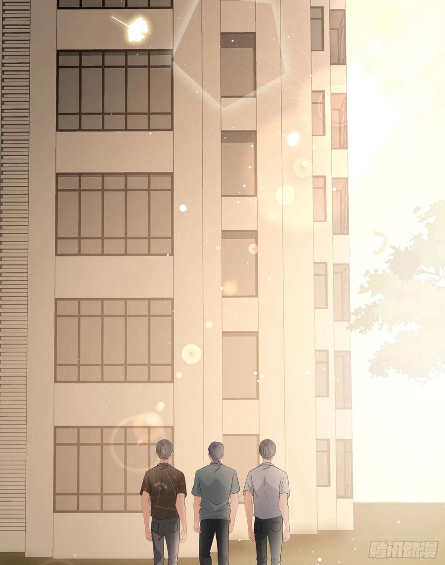 行凶的男人-第19话