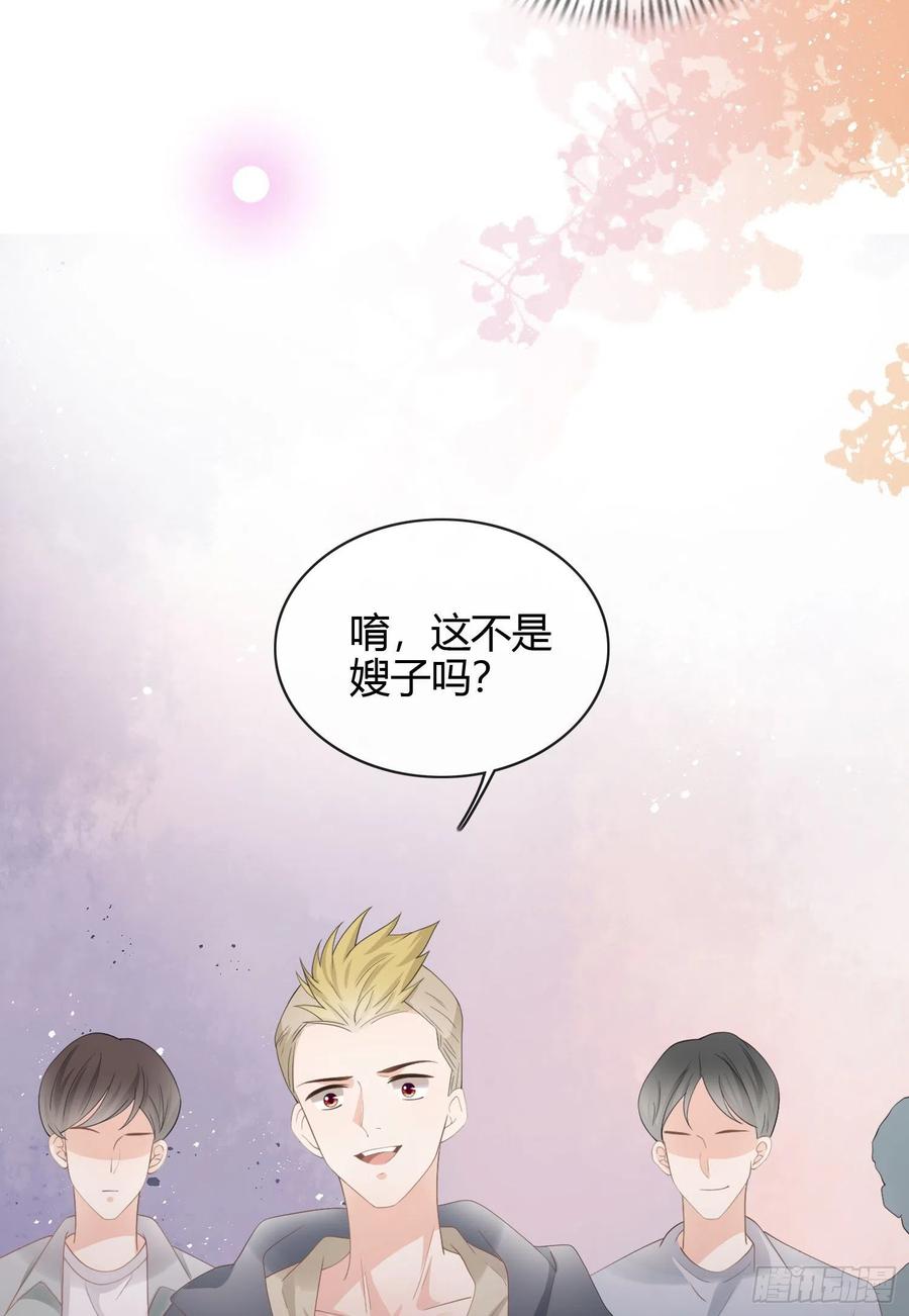 行凶的男人-第19话