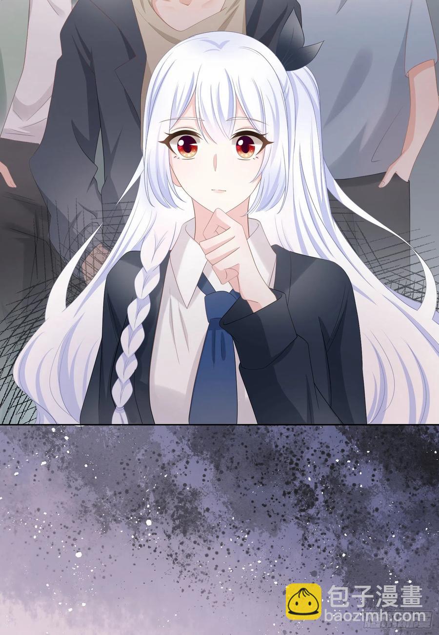行凶的男人-第19话