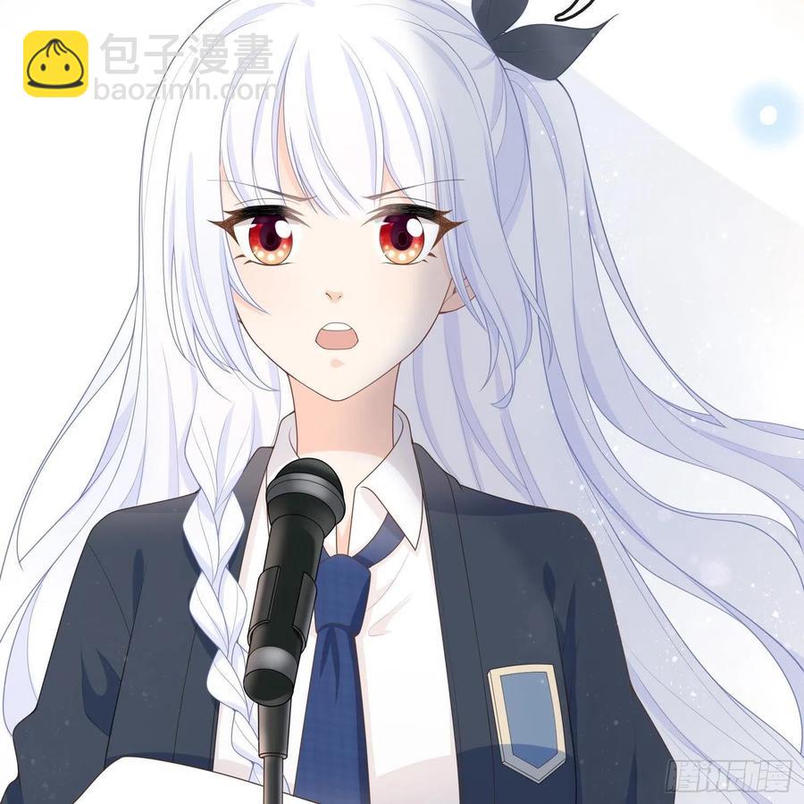 重新做人(1/2)-第3话
