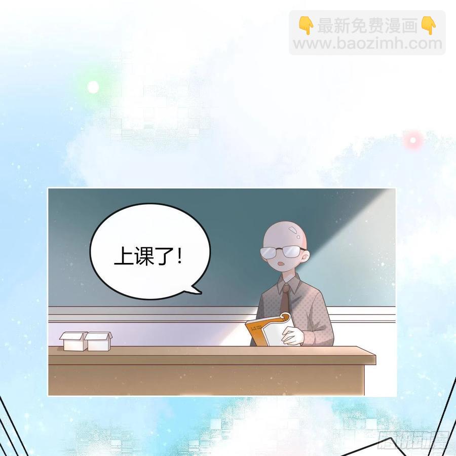 重新做人(1/2)-第3话