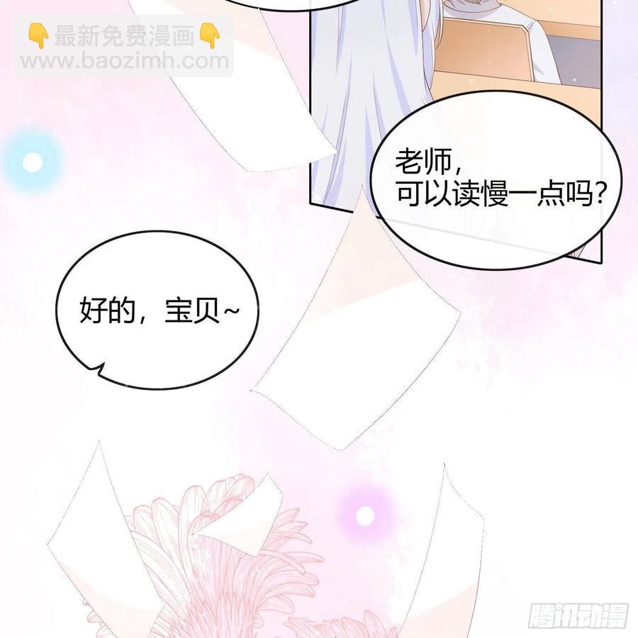 重新做人(1/2)-第3话