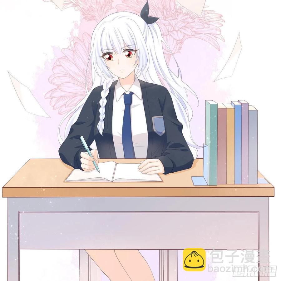 重新做人(1/2)-第3话