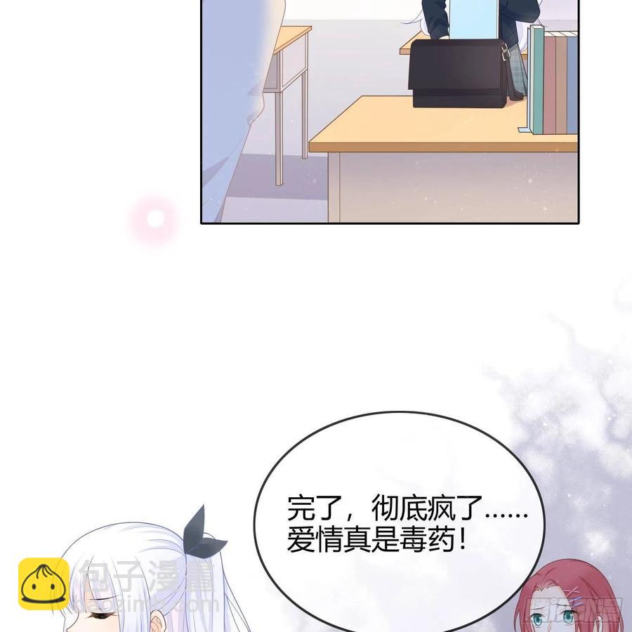 重新做人(1/2)-第3话