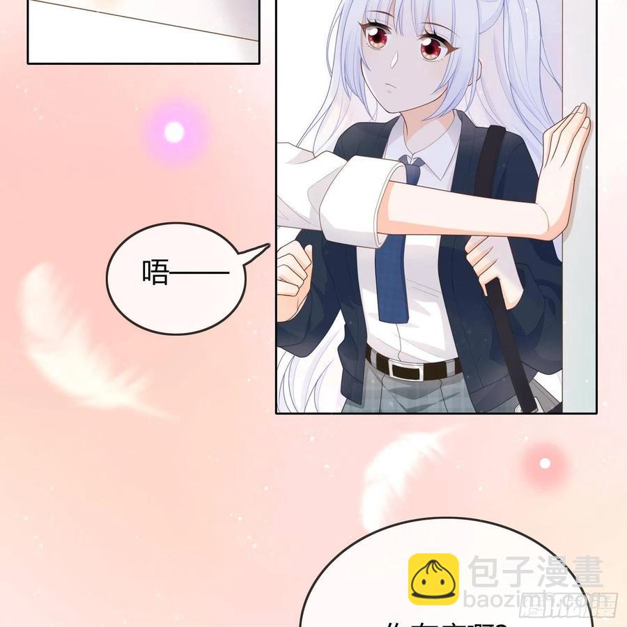 重新做人(1/2)-第3话