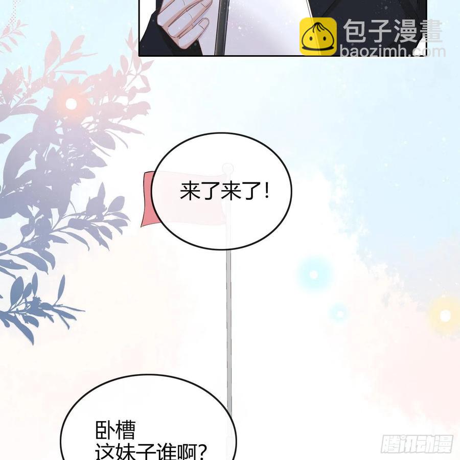 重新做人(1/2)-第3话