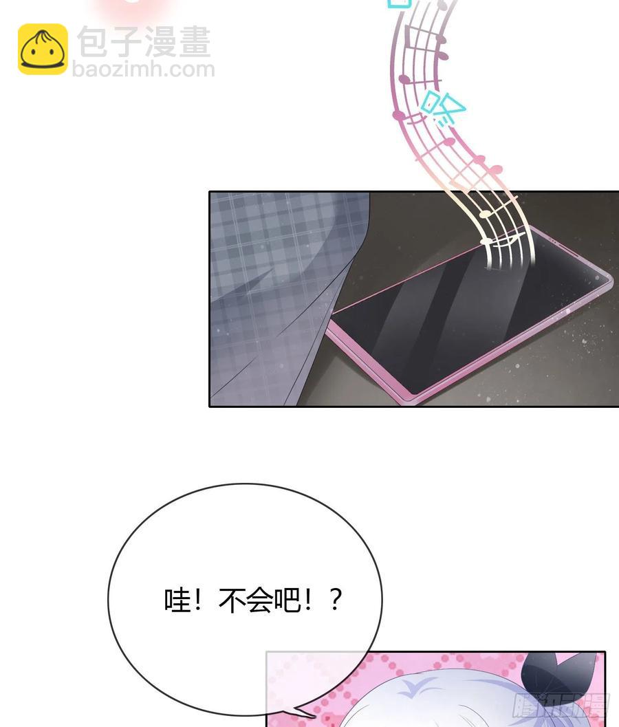 2021扬帆起航！(1/2)-第31话
