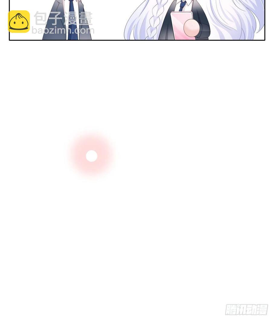2021扬帆起航！(1/2)-第31话