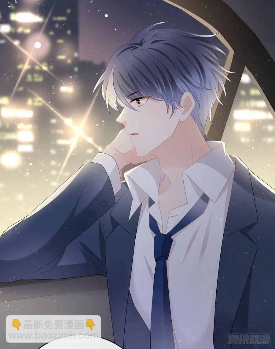 2021扬帆起航！(1/2)-第31话