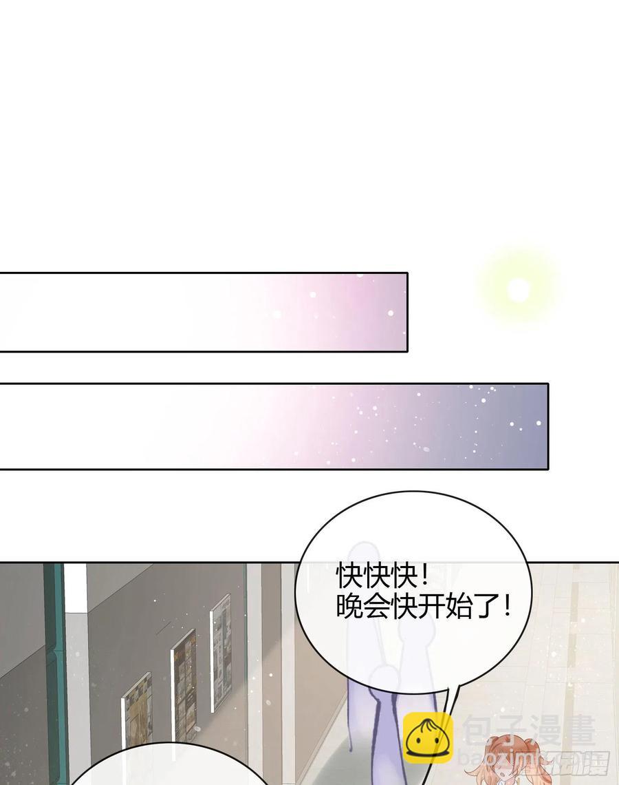 2021扬帆起航！(1/2)-第31话