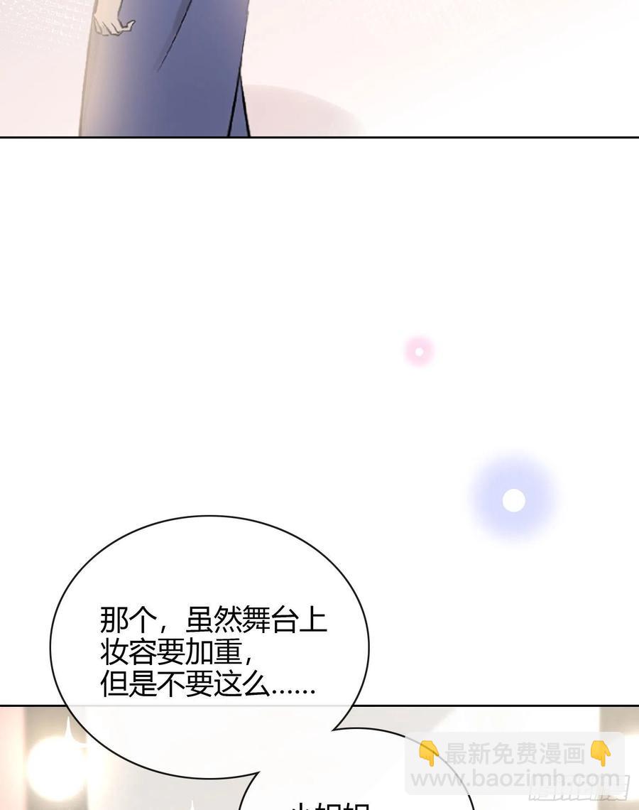 2021扬帆起航！(1/2)-第31话