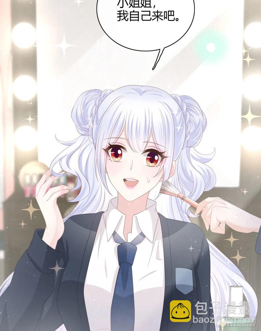 2021扬帆起航！(1/2)-第31话