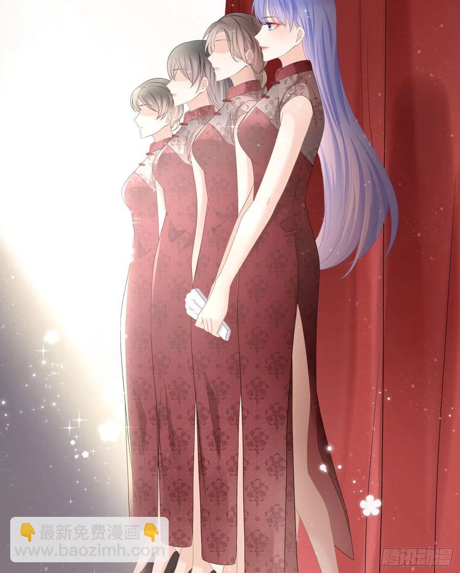 2021扬帆起航！(1/2)-第31话