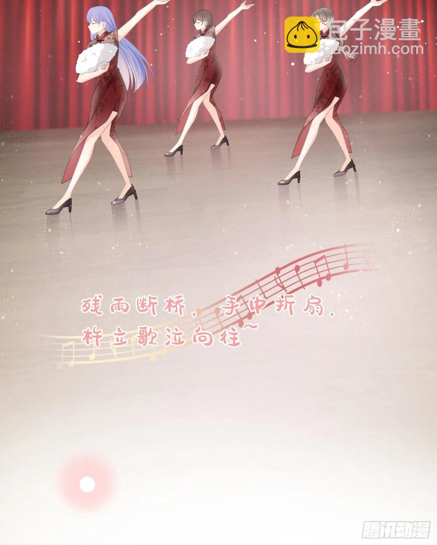 2021扬帆起航！(1/2)-第31话