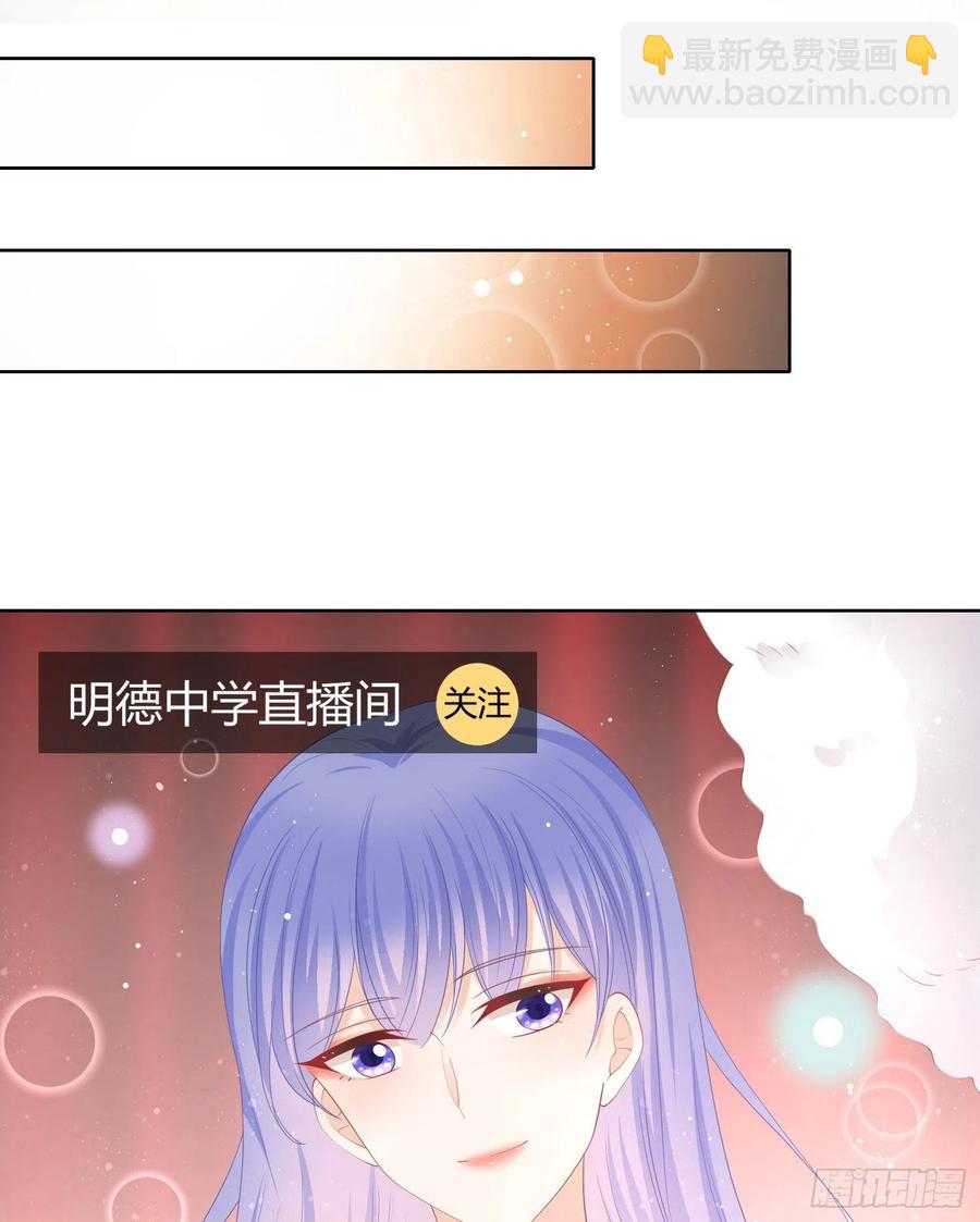2021扬帆起航！(1/2)-第31话