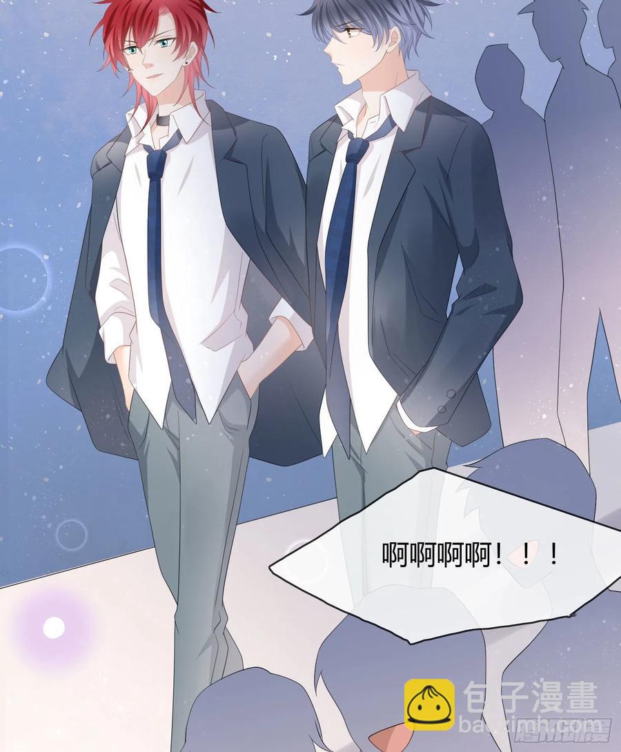 2021扬帆起航！(1/2)-第31话