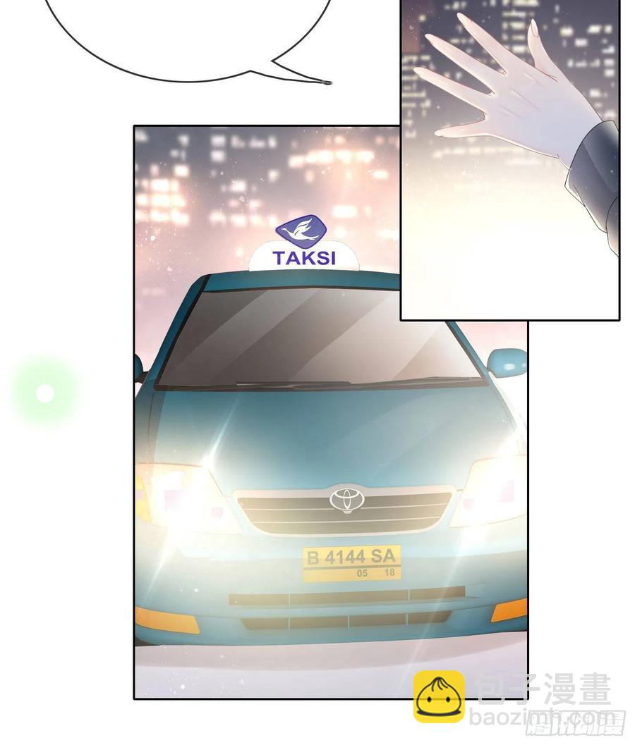 2021扬帆起航！(1/2)-第31话