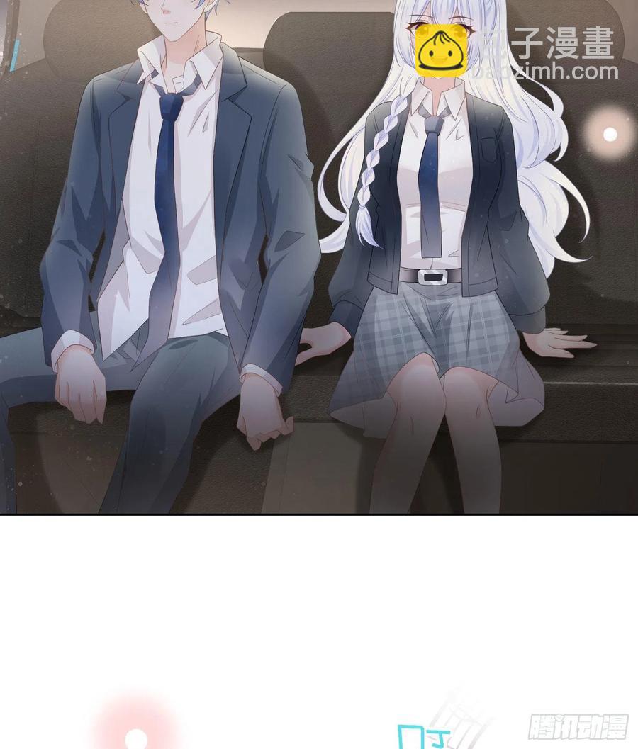 2021扬帆起航！(1/2)-第31话