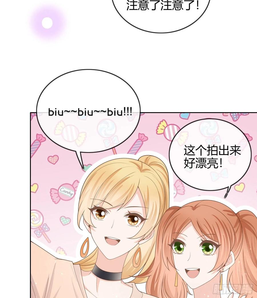 准备好了吗？-第35话
