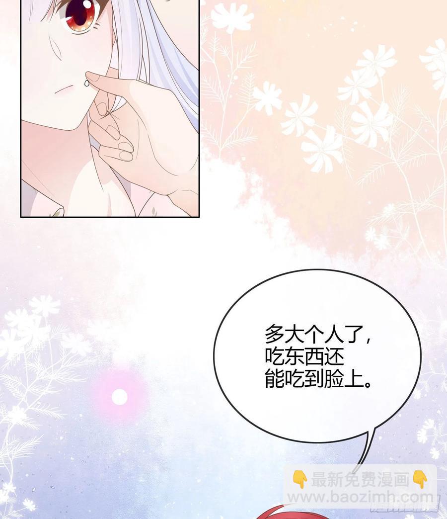 准备好了吗？-第35话