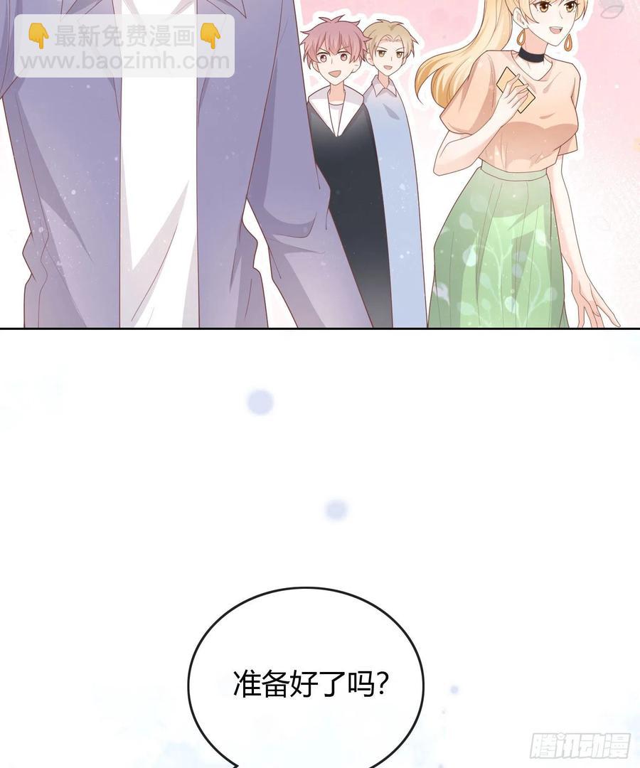 准备好了吗？-第35话