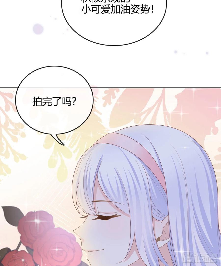准备好了吗？-第35话
