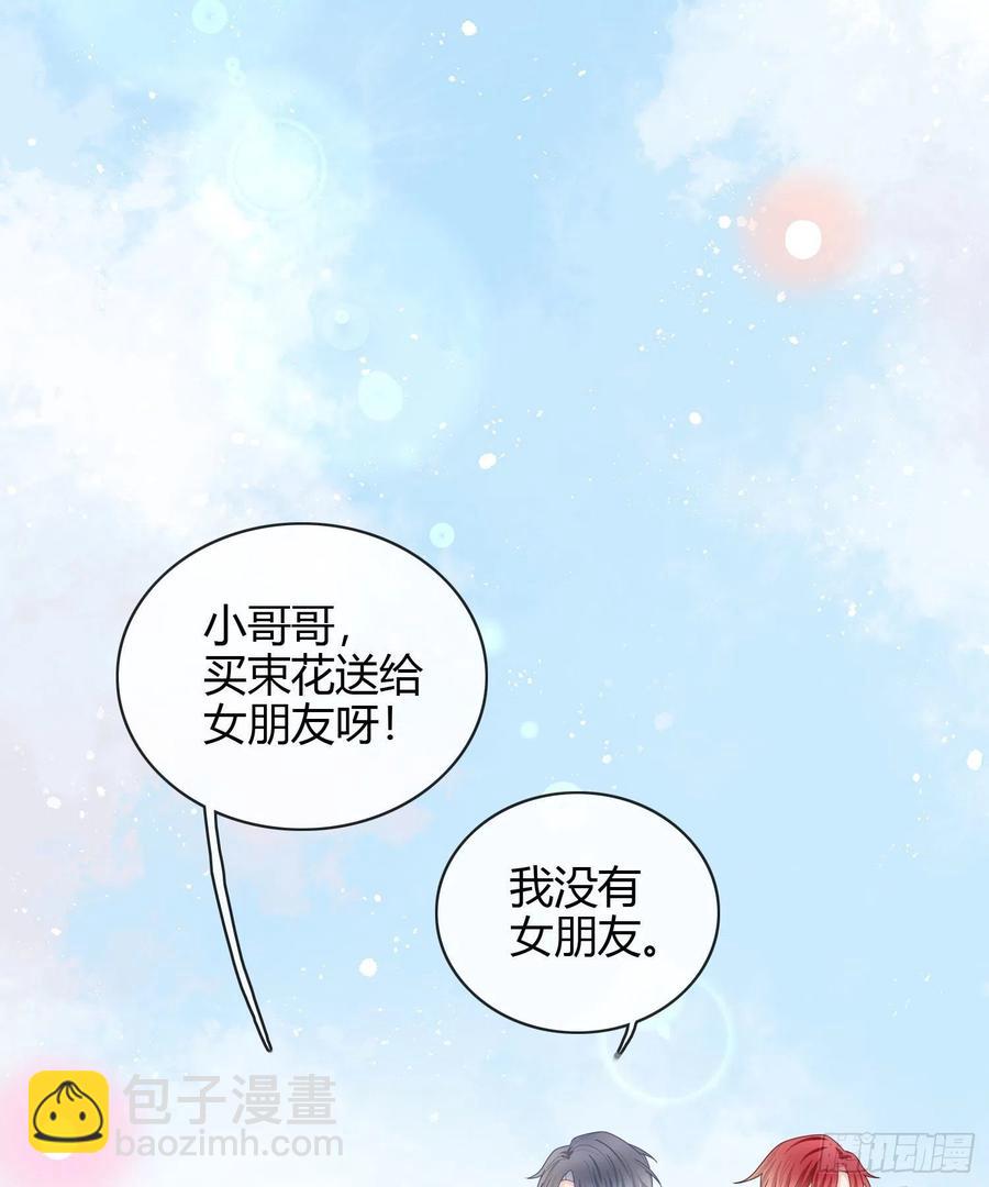 准备好了吗？-第35话