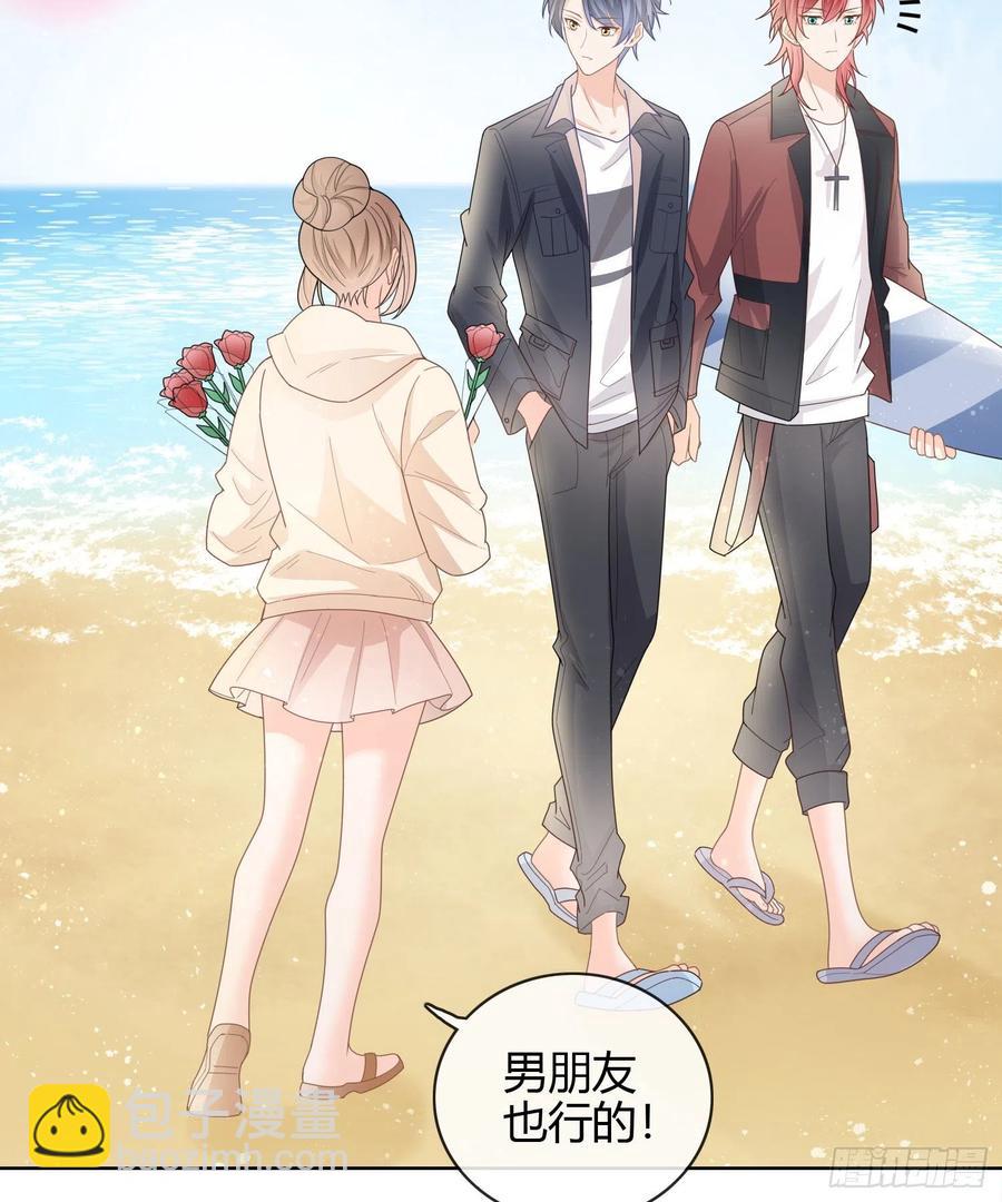 准备好了吗？-第35话