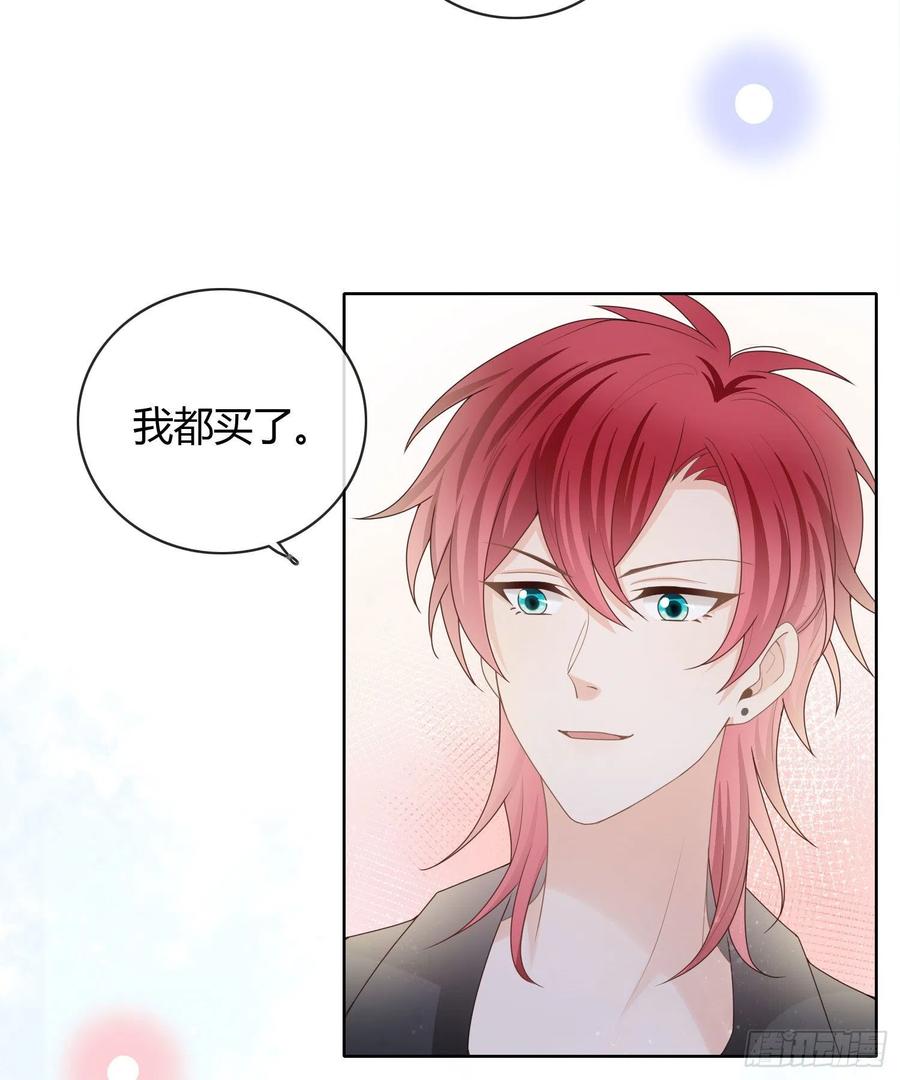 准备好了吗？-第35话