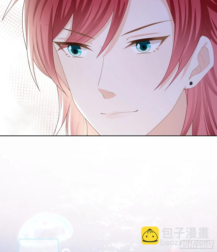 私心和错觉-第37话