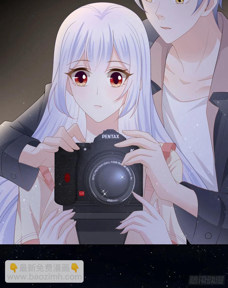 私心和错觉-第37话