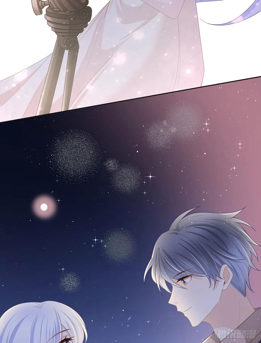 私心和错觉-第37话