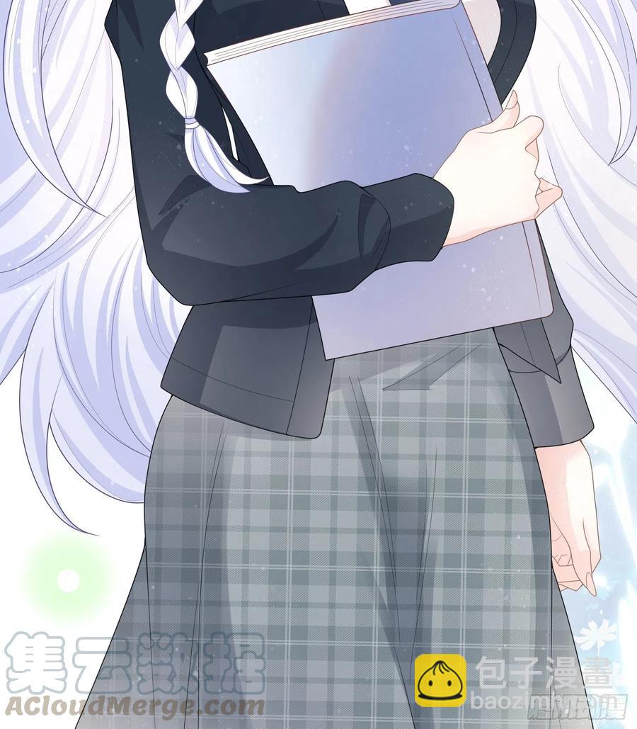 新任校花-第39话