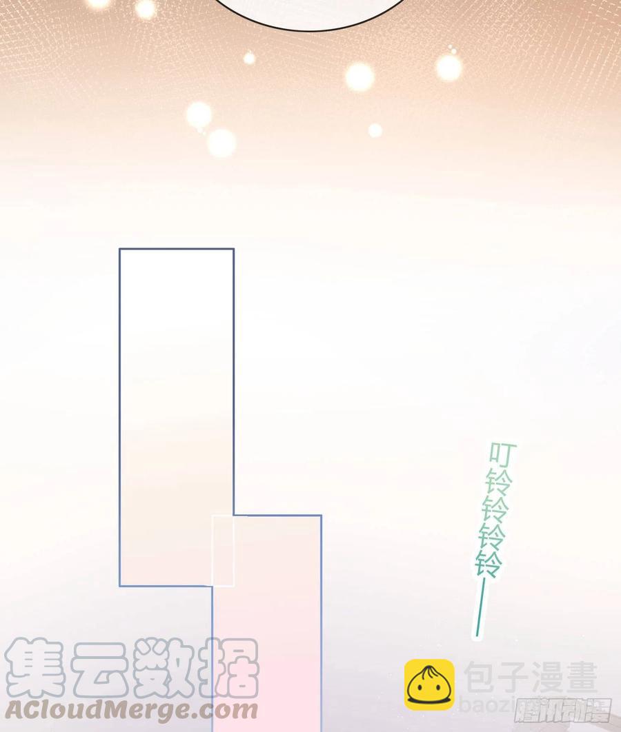 再见少年时（上）(1/2)-第41话