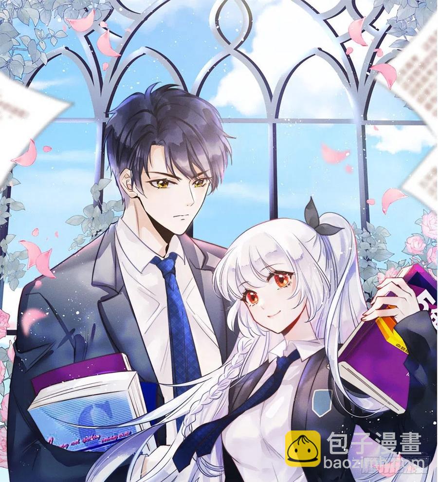 再见少年时（上）(1/2)-第41话
