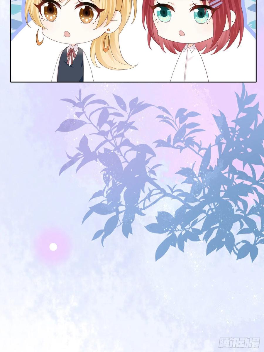 期末考试(1/2)-第43话