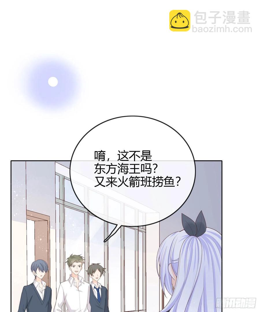 期末考试(1/2)-第43话
