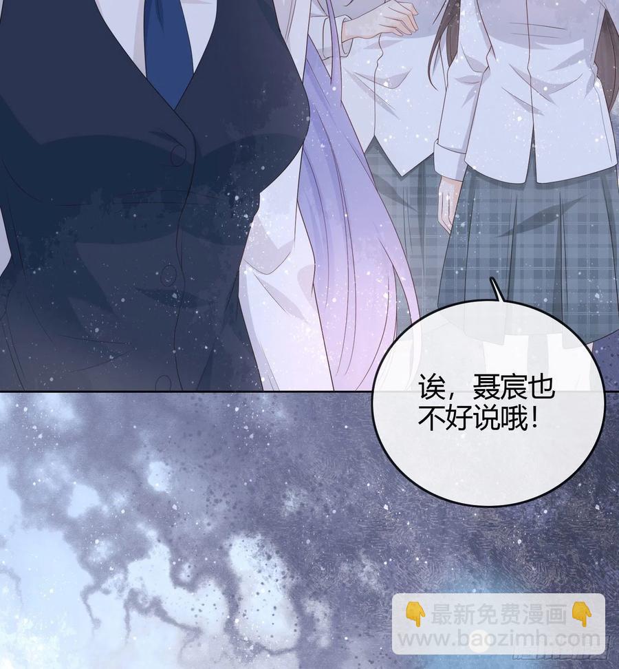 期末考试(1/2)-第43话