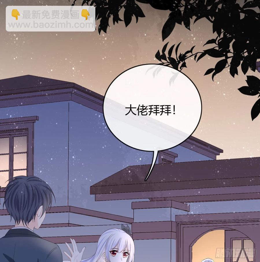 期末考试(1/2)-第43话