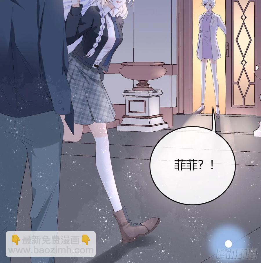 期末考试(1/2)-第43话