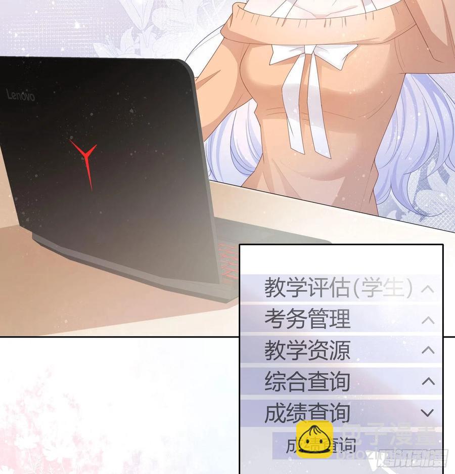 新的一年，多多指教！-第45话