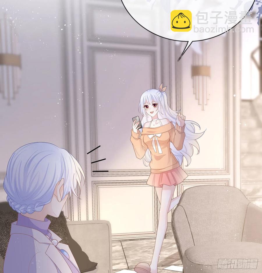 新的一年，多多指教！-第45话