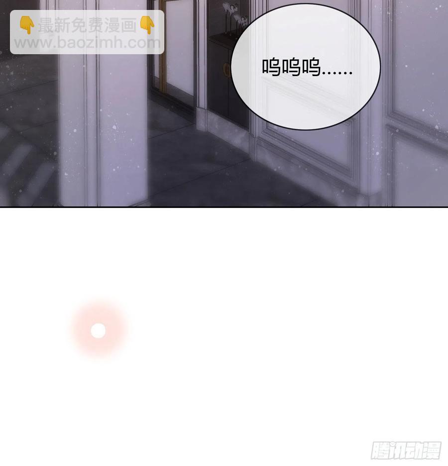 新的一年，多多指教！-第45话